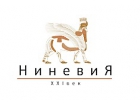 Ниневия XXI век