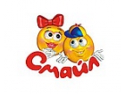 СМАЙЛ, ООО