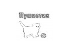 ИП Солошенко Мария Николаевна