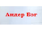 Лидер Бэг