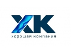 ООО "Хорошая компания"