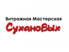 ООО «Витражная мастерская»