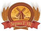 Холдинг Компаний «ЗерноТЭК»