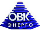 ООО «ОВК Энерго»