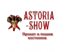 ASTORIA SHOW