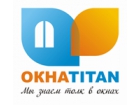 Окна Титан