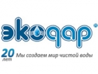 ЭКОДАР