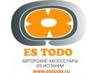 ЭС ТОДО