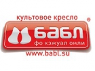 Культовое кресло "Бабл"