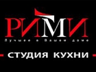 РИМИ