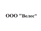 ООО Велес