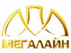 МЕГАЛАЙН