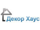 Декор Хаус