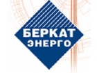 ООО Беркат-Энерго