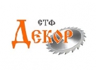 ООО «СТФ Декор»