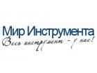 Интернет магазин