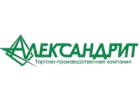 ТПК «Александрит»