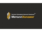 ТПК "МеталлХолдинг"