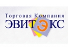 ТК "Эвитекс"