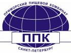 ООО Приморский пищевой комбинат