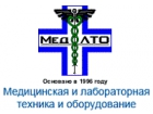 ООО Мед ЛТО
