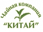 ООО Чайная компания "КИТАЙ"