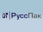 Компания «РуссПак»