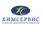 ЗАО Химсервис
