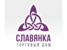 ТД Славянка