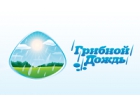 Грибной дождь