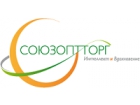 Союзоптторг-Казань