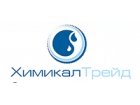 ООО «ХимикалТрейд»