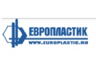 Европластик