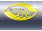 ЗАО "ЗиО-Мет"