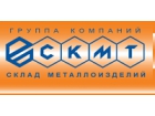 ООО "Склад металлоизделий"