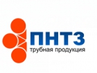 Первоуральский новотрубный союз