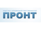 Пронт-метиз