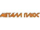 Металл Плюс