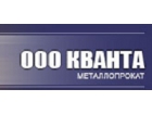КВАНТА ООО