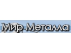 Мир Металла, ООО