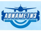 ООО НПП "АВИАМЕТИЗ"