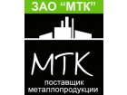 "МТК"