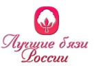 ИвАртТекс