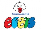 Интернет магазин детских товаров BEBIS