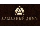 Алмазный Домъ
