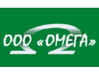 ООО «Омега»