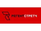 ООО "Регент-стретч"