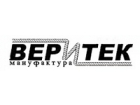 Веритек ТП, ООО