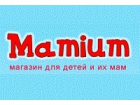 Mamium