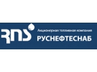 Акционерная Топливная «Руснефтеснаб»